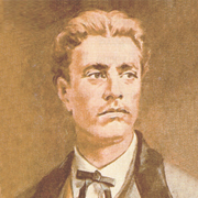 Васил Левски