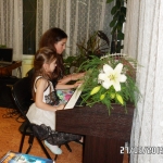 sam_4541