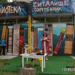 sam_4133
