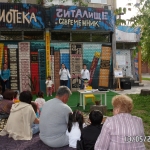 sam_4140
