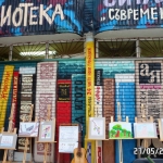 sam_4412